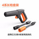 億力 原裝洗車(chē)機配件高壓可調節水槍  適合4系5系4650/4670/4430/5650 4系水槍-套裝