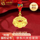 中國黃金（CHINA GOLD）黃金長(cháng)命鎖項鏈寶寶款足金平安鎖吊墜嬰兒孩子滿(mǎn)月周歲生日禮物 【今/次日達】平安鎖項鏈【紅繩-兒童】約0.5g