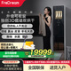 斐郡【政府補貼】FreDream高端智能衣物護理機家用衣服蒸汽干洗機烘干機殺菌消毒全自動(dòng)熨燙掛燙機CR01 鏡面銀
