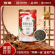 京華小龍王特級茉莉花茶葉自己喝自飲口糧茶2025新茶濃香花茶200g