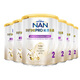 雀巢（Nestle）能恩全護適度水解7HMO 嬰幼兒奶粉2段 800g*6 6-12個(gè)月低敏新升級