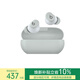 beats Solo Buds 真無(wú)線(xiàn)耳機 藍牙耳機  兼容蘋(píng)果安卓系統【新年禮物】 風(fēng)云灰