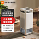 米家小米凈化加濕器3Max 無(wú)霧加濕器空氣凈化器一體機 大容量家用客廳臥室 母嬰級認證除菌除過(guò)敏原