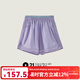 Q21速干軟軟褲夏季兒童短褲薄款男女童休閑褲運動(dòng)速干褲25年新款 風(fēng)信紫 120 cm