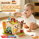 AOCTIK德國品牌農場(chǎng)多功能套柱繞珠 知配對兒童早教玩具 農場(chǎng)多功能箱 1-3-6-7-8-9歲生日六一元旦圣誕新年送禮物