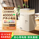 remax睿量【3C認證】65W快充40000毫安時(shí)充電寶大容量戶(hù)外移動(dòng)電源數顯LED照明兼容蘋(píng)果17華為筆記本 米
