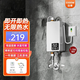 HOMEWOOD即熱式電熱水器小型家用衛生間快速熱即開(kāi)即熱免儲水免打孔洗澡神器恒溫加熱出租房宿舍工地淋浴器 5500W 恒溫速熱+升級漏保開(kāi)關(guān) 包安裝