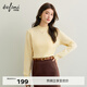 伊芙麗（eifini）蔣欣代言半高領(lǐng)100%羊毛打底針織衫女裝修身2025秋季新款 黃色 L 115-130斤