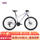 捷安特（GIANT）麗以芙25款咪咪MEME2  26英寸21速變速山地自行車(chē) 風(fēng)信紫 S 26×16  建議158-170cm 2