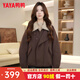 鴨鴨（YAYA）短款羽絨服2025冬季加厚百搭保暖顯高顯瘦女裝毛毛領(lǐng)高級感外套ZP 咖色 S (155) 【80-115】