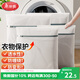 美麗雅洗衣袋滾筒洗衣機專(zhuān)用防變形大號洗衣網(wǎng)兜內衣洗護袋蜂窩網(wǎng)4件套