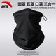 ANTA保暖騎行面罩防風(fēng)圍脖男款防寒脖套騎手外賣(mài)魔術(shù)頭巾冬季護頸 【雙面加絨-黑】加絨加厚|防風(fēng)護頸|蓄熱保暖