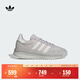 adidas 「T頭鞋」SL 72 RTN經(jīng)典boost運動(dòng)鞋男女阿迪達斯三葉草 淺灰/晶白/淺灰 39