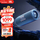 JBL FLIP7 音樂(lè )萬(wàn)花筒七代 藍牙音箱 戶(hù)外音響 多臺串聯(lián) 賽道揚聲器 iphone16pro適用 海軍藍