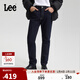 Lee25秋冬新705錐形不易褪色深藍磨毛男牛仔褲保暖 深藍色 32
