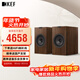 KEF Q3 Meta無(wú)源書(shū)架同軸音箱 家用HIFI高保真客廳環(huán)繞發(fā)燒音響 二分頻喇叭2.0家庭影院 胡桃木
