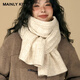 MAINLYKITTY圍巾女冬季2025新款純色保暖加厚針織毛線(xiàn)圍脖生日禮物送女友 米色-高端禮盒裝