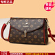 雪愛(ài)袋鼠（XUEAIDAISHU）女士輕奢斜挎包女包小包包40-50歲中年媽媽牛皮包時(shí)尚休閑單肩包 棕玫瑰配紅[禮盒+手包卡包]