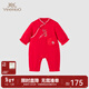 英氏（YEEHOO）【商場(chǎng)同款】新中式喜慶連體衣女寶秋冬保暖爬服寶寶新年賀歲衣服 喜悅紅【夾棉款】 90cm