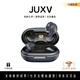 JUXV柏林之聲2025最新款真無(wú)線(xiàn)藍牙耳機入耳式主動(dòng)降噪HIFI級圈鐵長(cháng)續航高音質(zhì)高顏值耳機 星鉆黑
