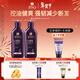 呂（Ryo）紫呂洗發(fā)水400ml*2 控油蓬松強韌防斷發(fā)洗發(fā)膏【油頭專(zhuān)研】