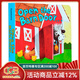 英文原版 Open The Barn Door Find a Cow 農場(chǎng)動(dòng)物認知擬聲詞趣味手掌翻翻書(shū) 0-3歲幼兒親子啟蒙早教讀物 綠山墻