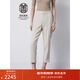 ERDOS【善系列】休閑簡(jiǎn)約風(fēng)直筒褲職場(chǎng)通勤風(fēng)百搭羊絨女褲 淺駝 160/68A/M