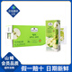 MEMBER'S MARK山姆代購西班牙進(jìn)口MM蘋(píng)果汁非濃縮還原果汁飲料200ml*30超市分裝 6瓶*200ml 蘋(píng)果汁