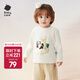 babycare寶寶圓領(lǐng)打底衫秋季兒童保暖純棉T恤男童長(cháng)袖衣服女童半高領(lǐng)上衣 月光白-圓領(lǐng) 100