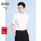 GXG男裝 多色商務(wù)免燙短袖襯衫 夏季新品G24X232027 白色 M