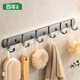 百年正和掛鉤免打孔衛生間毛巾浴室置物架門(mén)后衣帽聯(lián)排掛鉤廚房墻壁粘鉤