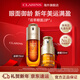 嬌韻詩(shī)Clarins黃金雙萃精華75ml眼霜20ml控油補水緊致女生生日新年禮物
