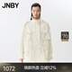 JNBY/江南布衣25春新品夾克外套工裝口袋扭扭樂(lè )寬松長(cháng)袖5P2611060 111/淡米白 XS