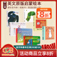 英文原版啟蒙繪本 7冊合售 Dear Zoo/Very Hungry Caterpillar/Pat The Bunny 饑餓的毛毛蟲(chóng) 拍拍小兔子 從頭到腳 兒童經(jīng)典啟蒙紙板書(shū)