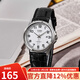 卡西歐（CASIO） 手表 時(shí)尚簡(jiǎn)約指針 防水休閑商務(wù) 男士石英手表七夕情人節禮物 MTP-1183E-7B