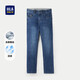 HLA海瀾之家牛仔褲男微彈中腰商務(wù)涼感褲子男春