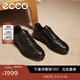 愛(ài)步（ECCO）商務(wù)皮鞋 男士休閑皮鞋男鞋牛皮鞋子正裝鞋婚鞋 雅仕207124 黑色20712401001 41