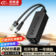 視明通 監控網(wǎng)絡(luò )攝像頭POE分離器供電模塊48轉12v標準帶隔離