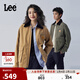 Lee25秋冬新品舒適版撞色翻領(lǐng)工裝大口袋設計男女同款夾克外套
