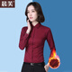 晨芙職業(yè)裝加絨襯衫女士長(cháng)袖商務(wù)正裝加厚白襯衣通勤打底衫工裝工作服 1632酒紅色（暗扣加絨） XL 建議110-120斤