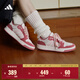 adidas ENTRAP美式校園風(fēng)運動(dòng)少年感復古籃球風(fēng)板鞋男女阿迪達斯 云白/沙粉   37