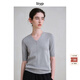 旅途原品ltyp 真絲亞麻棉針織T恤 新款休閑百搭五分袖V領(lǐng)上衣女春 松露灰 L