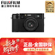 富士（FUJIFILM）x100vi數碼相機X100VI復古旁軸微單數碼相機 街拍口袋相機x100v升級版 6檔五軸防抖 人文掃街 黑色 基礎套餐（1塊原裝電池+相機皮套）