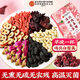 同仁堂玫瑰桑椹洛神花茶120g陳皮桑葚適合女生喝的養生氣血8g*15包年貨
