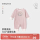 babylove嬰兒連體衣秋冬季加厚保暖衣服男女寶寶居家打底睡衣哈衣爬爬服
