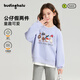 布丁哈魯【鵝鴨派對】女童立體公仔假兩件衛衣春季新品中大童可愛(ài)印花上衣