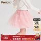 PawinPaw卡通小熊童裝夏季女童公主網(wǎng)紗蓬蓬裙短裙閃片 粉紅色/25 120 cm