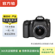佳能/Canon 70D機身+18-135鏡頭 全畫(huà)幅高清攝像直播 微單相機 二手微單相機 9新 佳能70D【單機】 佳能