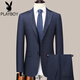 花花公子羊毛西服套裝男2026夏季新款商務(wù)休閑西裝兩件套職業(yè)新郎禮服正裝 深藍色 190B