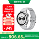 小米（MI）【限時(shí)補貼下單立減】XiaomiWatchS4銀色國家補貼汽車(chē)鑰匙澎湃OS2心率血氧監測小米手表s4男表女表
